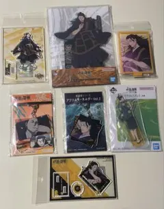 呪術廻戦 夏油傑 アクリルスタンド・キーホルダー7個セット