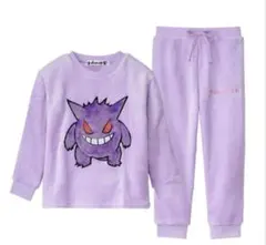 Item thumbnail for item 1bd36e3a-5666-48d5-82d1-5a892ee91354