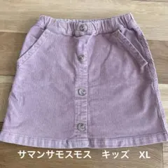 サマンサモスモス ラーゴム　コーデュロイ ピンクスカート