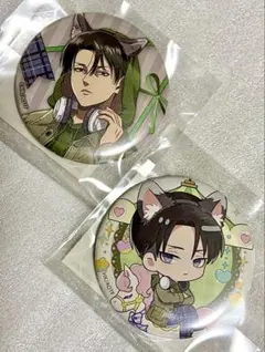 進撃の巨人× ゲツオシマート〈遊園地〉缶バッジ2種リヴァイ