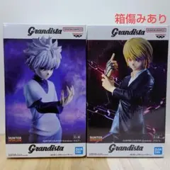 HUNTER×HUNTER Grandista キルア クラピカ 箱傷みあり