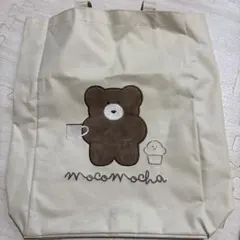 mocomocha トートバッグ