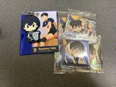 ハイキュー!! 影山飛雄 8点セット