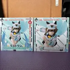 一番くじ ウマ娘 プリティーダービー 13弾　a賞　ラストワン賞