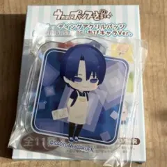 2025年最新】うたプリ シャニスト 缶バッジ 真斗の人気アイテム - メルカリ