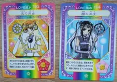 2026年最新】dr.リンにきいてみて カードの人気アイテム - メルカリ