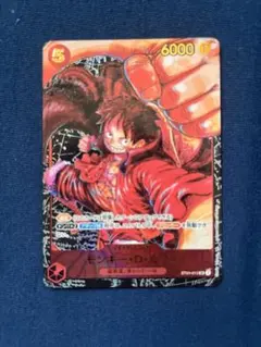2026年最新】尾田栄一郎 サインの人気アイテム - メルカリ