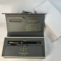 930 未使用級 PARKER SONNET ケース付き ソネット 筆記具 930 未使用級 PARKER SONNET ケース付き ソネット 筆記具 - メルカリ