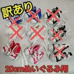 Item thumbnail for item 57fee870-6af2-46bc-af03-7ddc8806f3b6