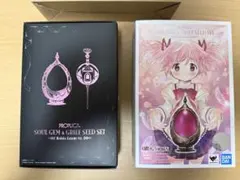 ROPLICA ソウルジェム＆グリーフシード 鹿目まどか　まどマギ　動作確認済