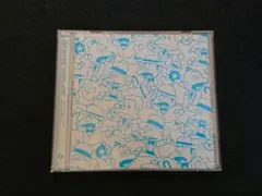 RIP SLYME "GOOD JOB!"