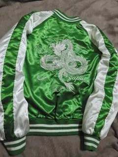 別珍 スカジャン