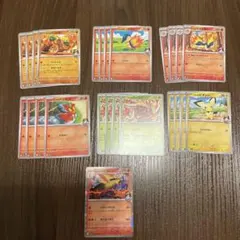 熱風のアリーナ　ヒビキデッキ　まとめ売り