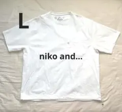 niko and... 布帛MIXジップポケットTシャツ　メンズ L