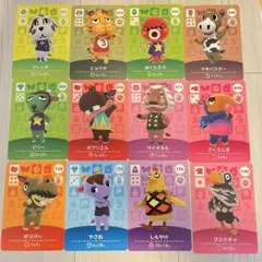 ぴぃ。様専用　amiibo カード 55枚