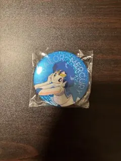 セーラーマーキュリー 缶バッジ