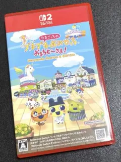 Switch2 たまごっちのプチプチおみせっち おまちど～さま! Ninten…