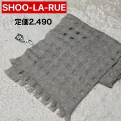 ⭐️新品タグ付き⭐️格子ストール ベージュ グレー ふんわり マフラー
