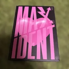 Stray Kids MAXIDENT アルバムセット