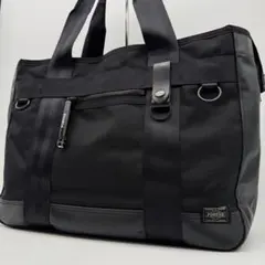 2026年最新】吉田カバン ポーター ボストンバッグ PORTER HEAT ヒート