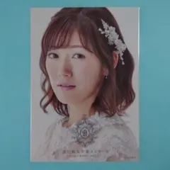 2026年最新】渡辺麻友生写真の人気アイテム - メルカリ