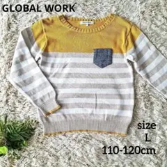 グローバルワーク キッズコットンセーター ニット ボーダー 120cm ポケット