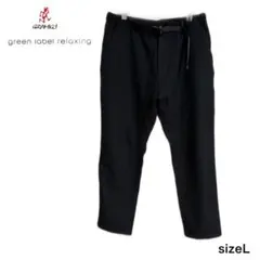 グラミチ × GLR別注　ポリウラフリ ナローテーパード パンツ　sizeL