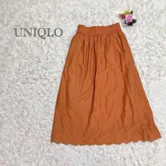 ユニクロ　ロングスカート　コットン刺繍　Mサイズ オレンジ 裏地付き　ナチュラル