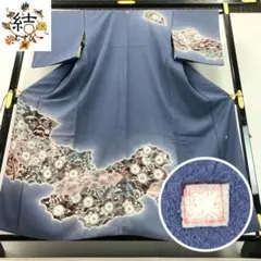 k31☆北原寿永☆豪華絢爛綺麗華麗美品身丈157cm黒江戸小紋正絹袷広襟