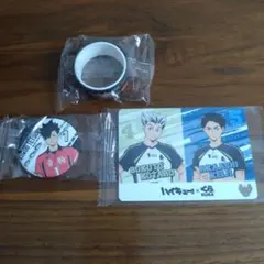 くら寿司　ハイキュー　マスキングテープ　カード　缶バッジ