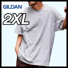 新品未使用 ギルダン 6oz ウルトラコットン 無地半袖Tシャツ グレー 2XL