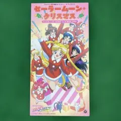 vol.8欠品 新品 LD 美少女戦士セーラースターズ 全8枚 セーラームーン