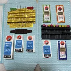 Item thumbnail for item 0d976b04-3897-4560-a50b-331bb59b32f7