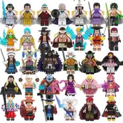 レゴ互換 ワンピース キャラクター ミニフィグ 33体セット 人形 フィギュア