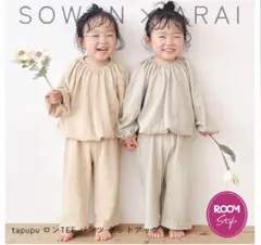 Item thumbnail for item 51177d90-4314-4bac-b4af-4fddfda1ebb3