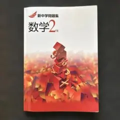 Item thumbnail for item f4573b99-08af-4a9b-b342-7f0536303d14