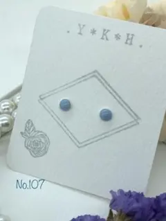 No.107 ハンドメイドピアス