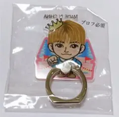 FANTASTICS 中島颯太 キャラ スマホリング アクリル