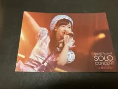 Item thumbnail for item 0e9071ea-7850-4467-8b9e-aa2f279b7719