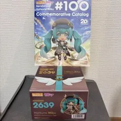【値下げ、バラ売り不可】ねんどろいど　初音ミク　100番目の冒険Ver. ぬいぐるみ 初音ミク 100番目の冒険Ver.｜グッドスマイル