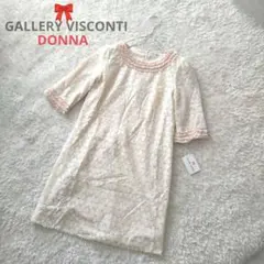 Gallery visconti | ギャラリービスコンティワンピース総レース