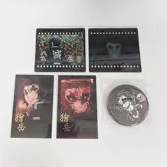 鬼滅の刃　ダイニング　獪岳