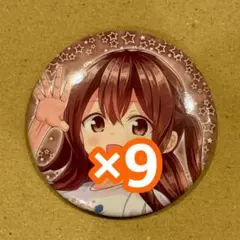 まんがタイムきらら展FINAL 缶バッジ かなめも 中町かな 9個 - メルカリ