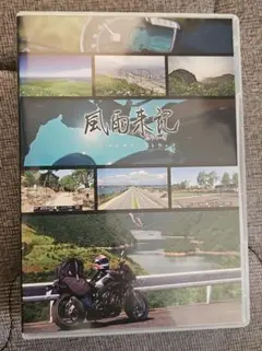 Item thumbnail for item 4abc9656-db6c-462a-831c-8bbb4901ff2d