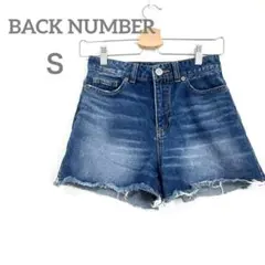 バックナンバー　ショートパンツ　Ｓ　デニム　カジュアル　ダメージ加工　フェミニンのサムネイル
