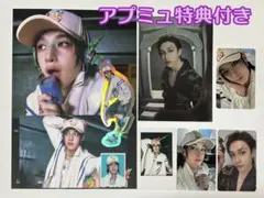 Stray Kids スキズ シーグリ トレカ バンチャン