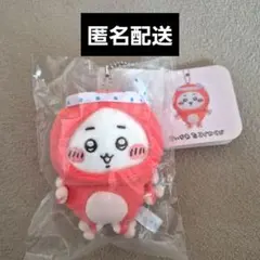 ちいかわ たこイカくじ D賞 たこイカマスコット