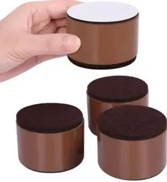 AIRUJIA 高さ調節 60×30mm 4個セット 茶色 ブラウン 足 未使用