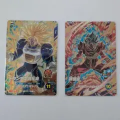 ドラゴンボールダイバーズカード2枚セット　SDV5-016＆その他カード