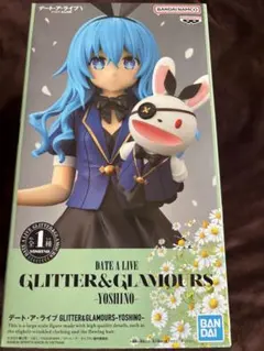 DATE A LIVE GLITTER & GLAMOURS - YOSHINO